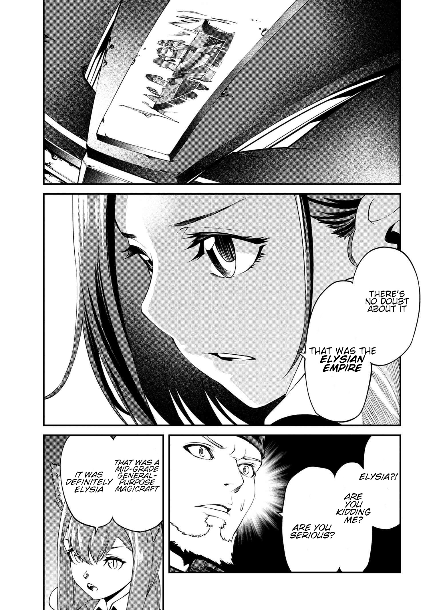 Class Saiyasune De Urareta Ore Wa, Jitsu Wa Saikyou Parameter - Chapter 12.1: 12.1