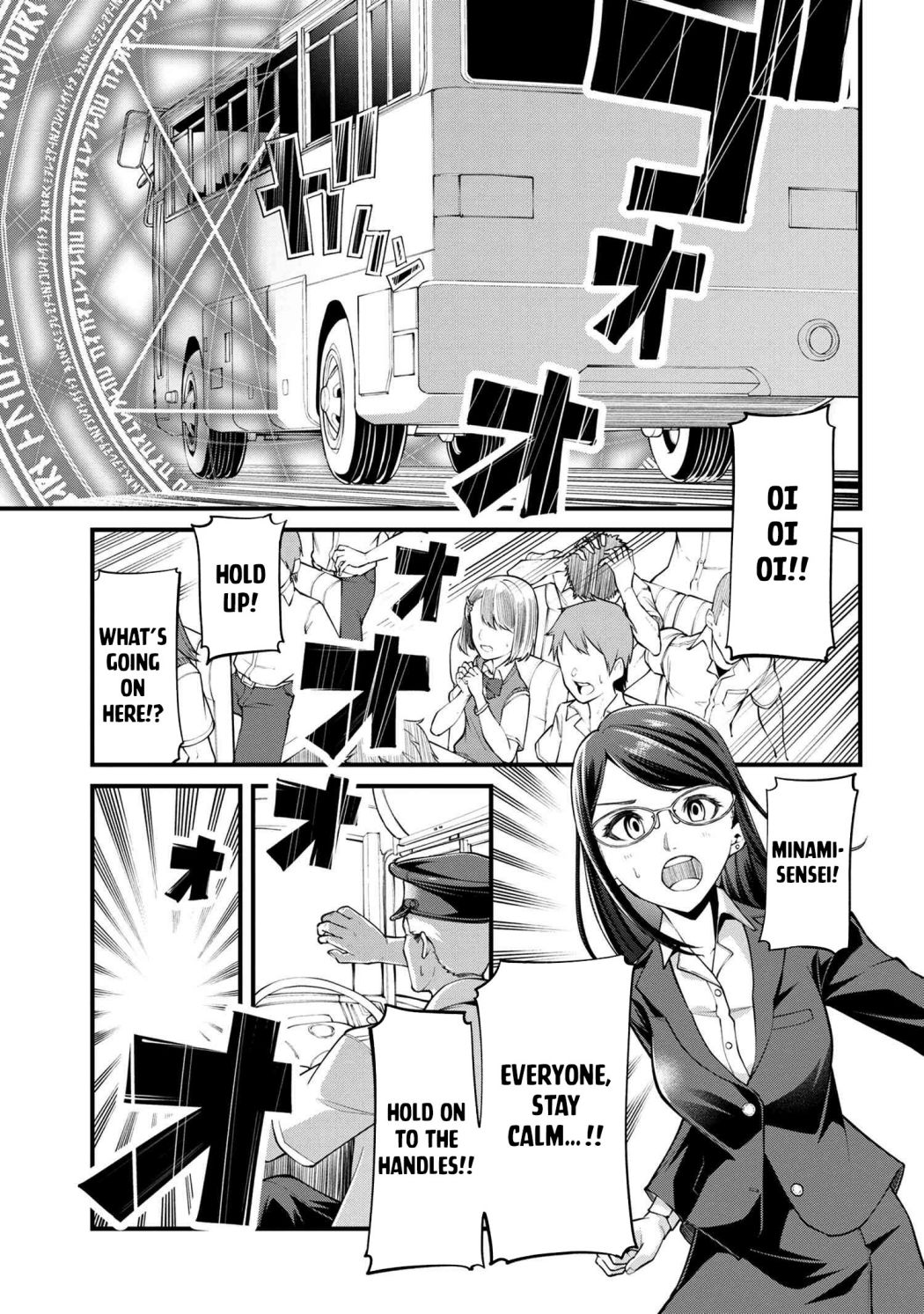 Class Saiyasune De Urareta Ore Wa, Jitsu Wa Saikyou Parameter - Chapter 1.1