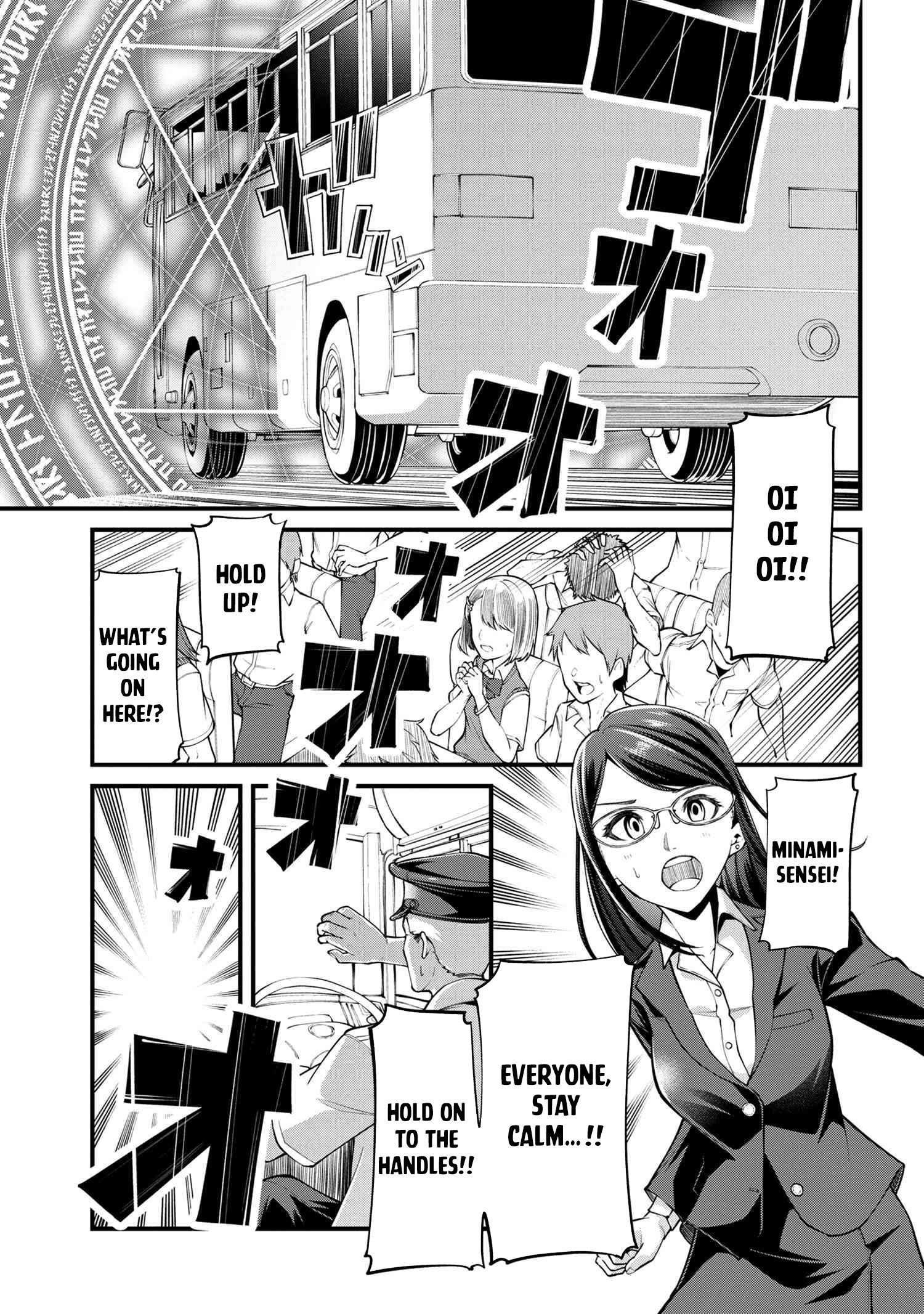 Class Saiyasune De Urareta Ore Wa, Jitsu Wa Saikyou Parameter - Chapter 1