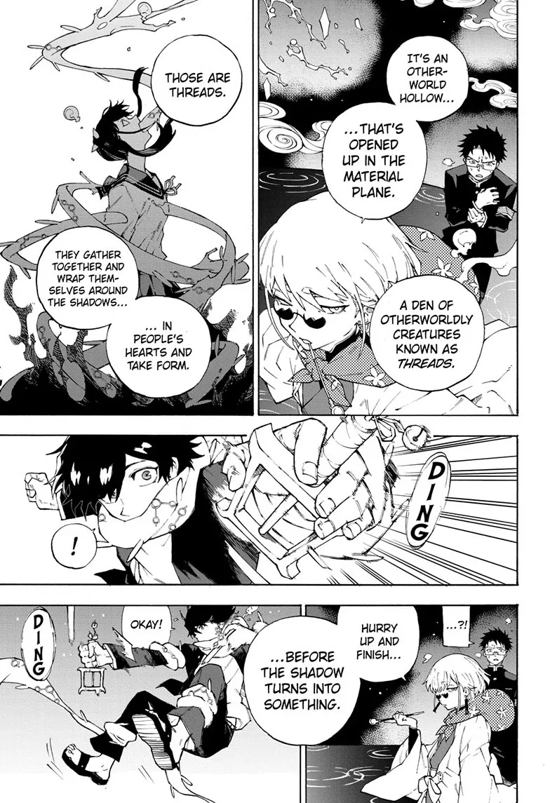 Ruirui Senki - Chapter 1