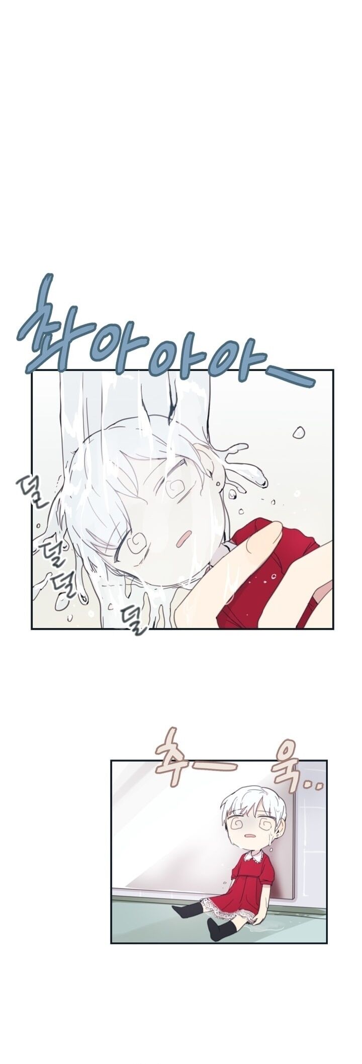 There's No Way My Delinquent Is This Cute - Chapter 6