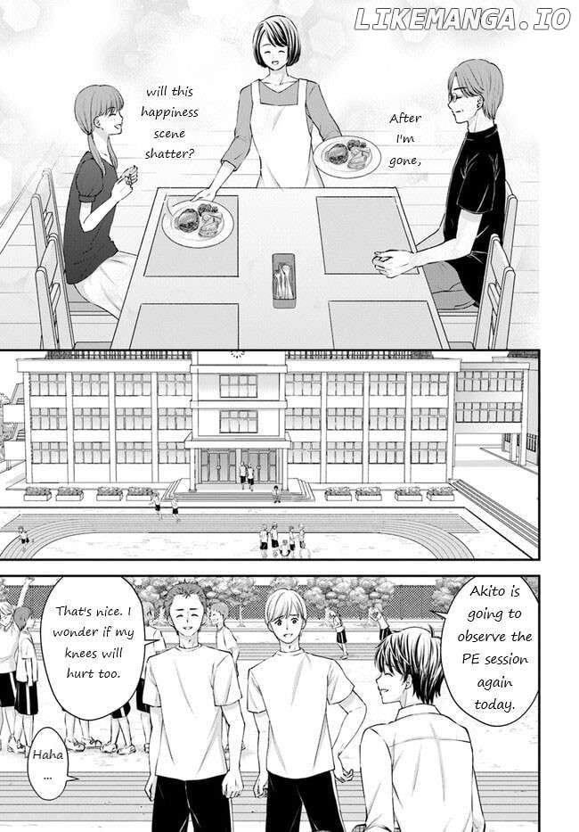 Yomei Ichinen to Senkokusareta Boku ga, Yomei Hantoshi no Kimi to Deatta Hanashi - Chapter 2