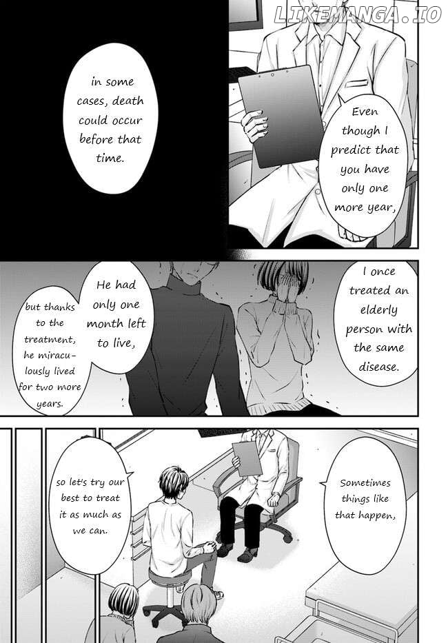 Yomei Ichinen to Senkokusareta Boku ga, Yomei Hantoshi no Kimi to Deatta Hanashi - Chapter 1