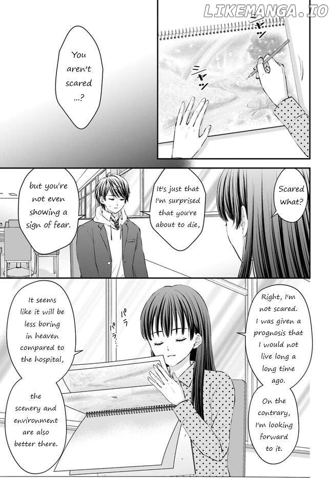 Yomei Ichinen to Senkokusareta Boku ga, Yomei Hantoshi no Kimi to Deatta Hanashi - Chapter 1