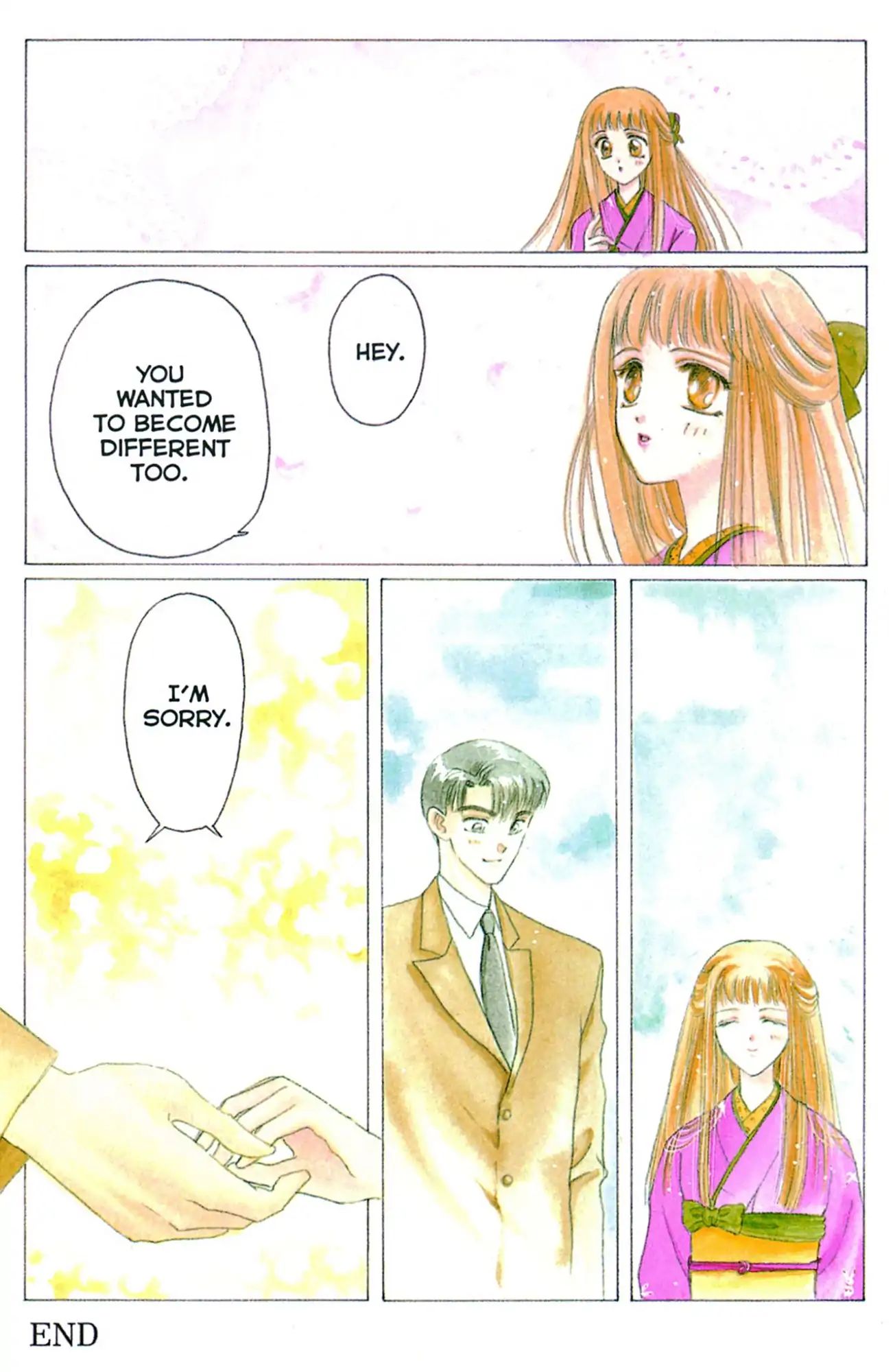 Watashi No Sukina Hito - Scene 1: Different