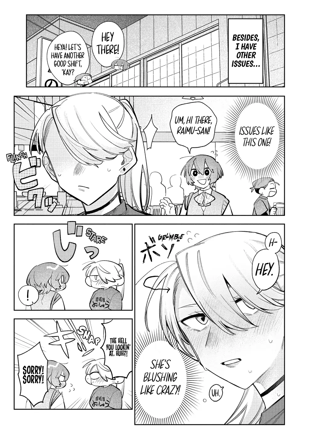 I'm The Only One For Miyaji Miyuki - Vol.2 Chapter 7: Together!