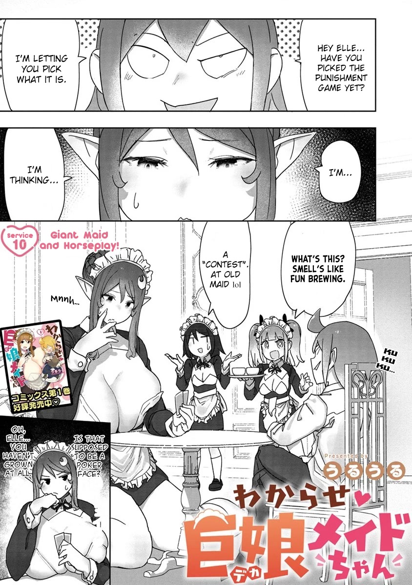 The Giant Maid Puts You In Your Place ♥ - Chapter 10: Giant Maid And Horseplay!