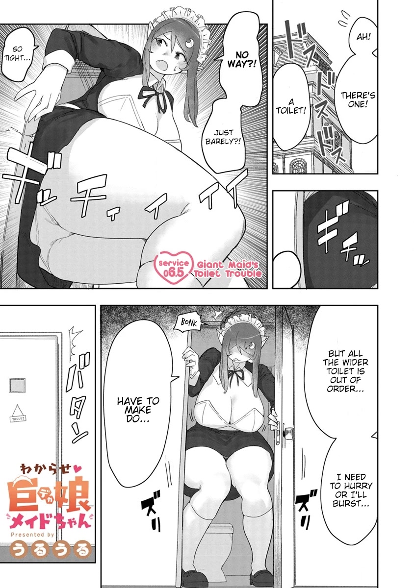 The Giant Maid Puts You In Your Place ♥ - Chapter 6.5: Giant Maid's Toilet Trouble