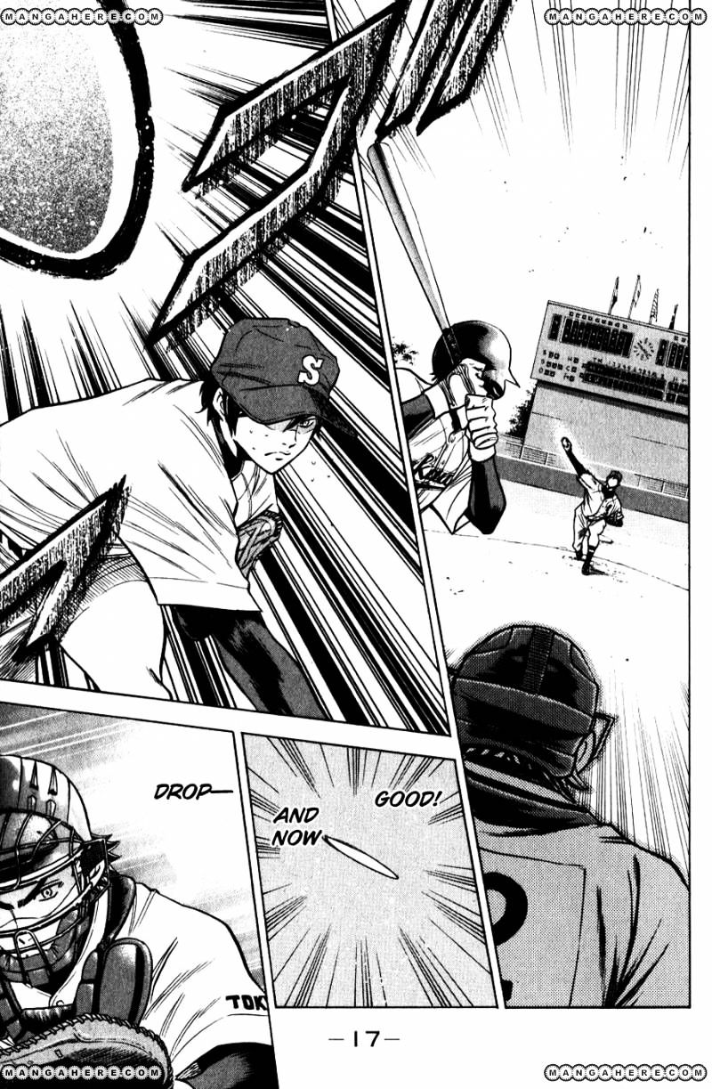 Daiya No A - Vol.8 Chapter 76