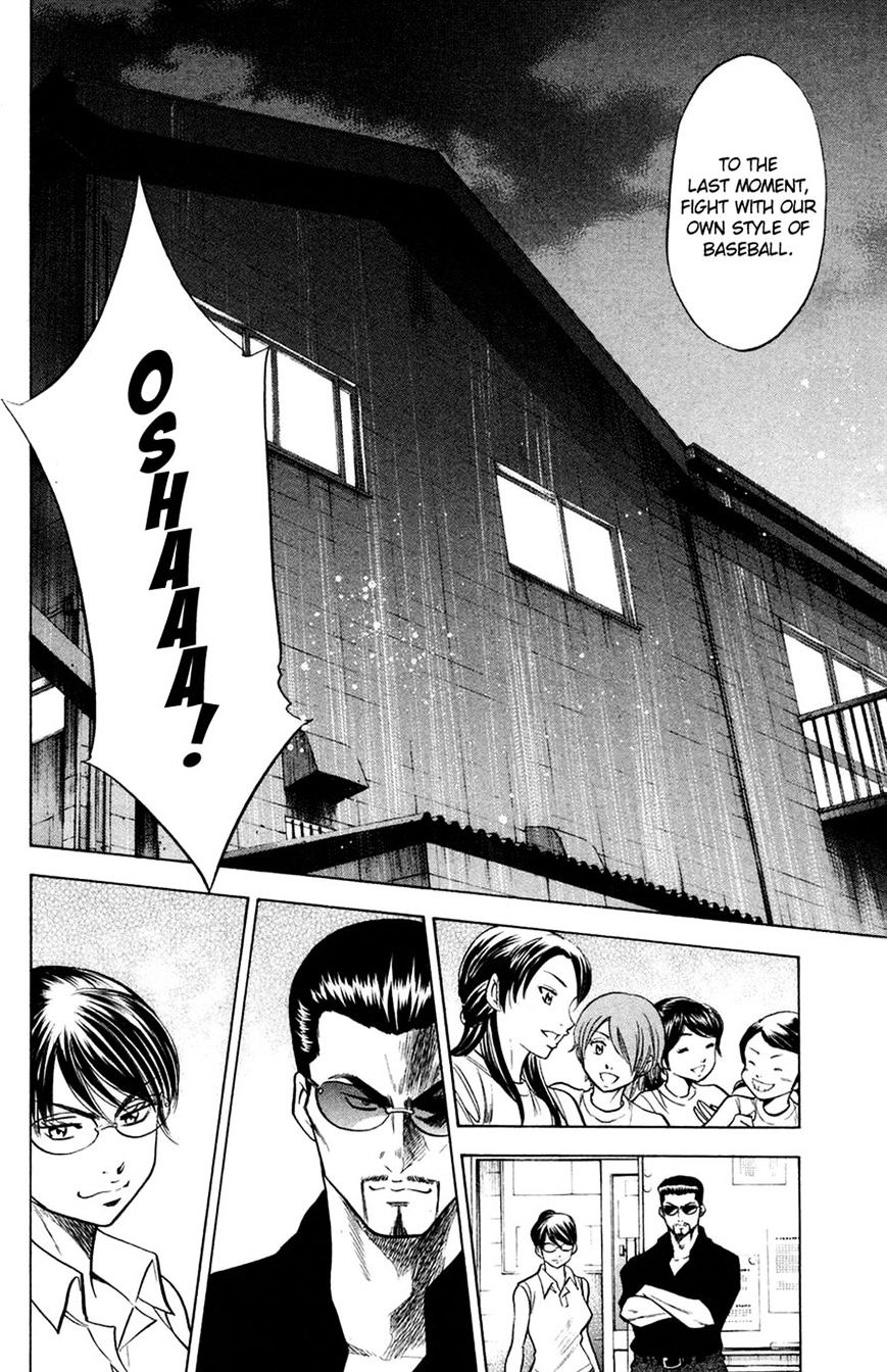 Daiya No A - Vol.8 Chapter 141