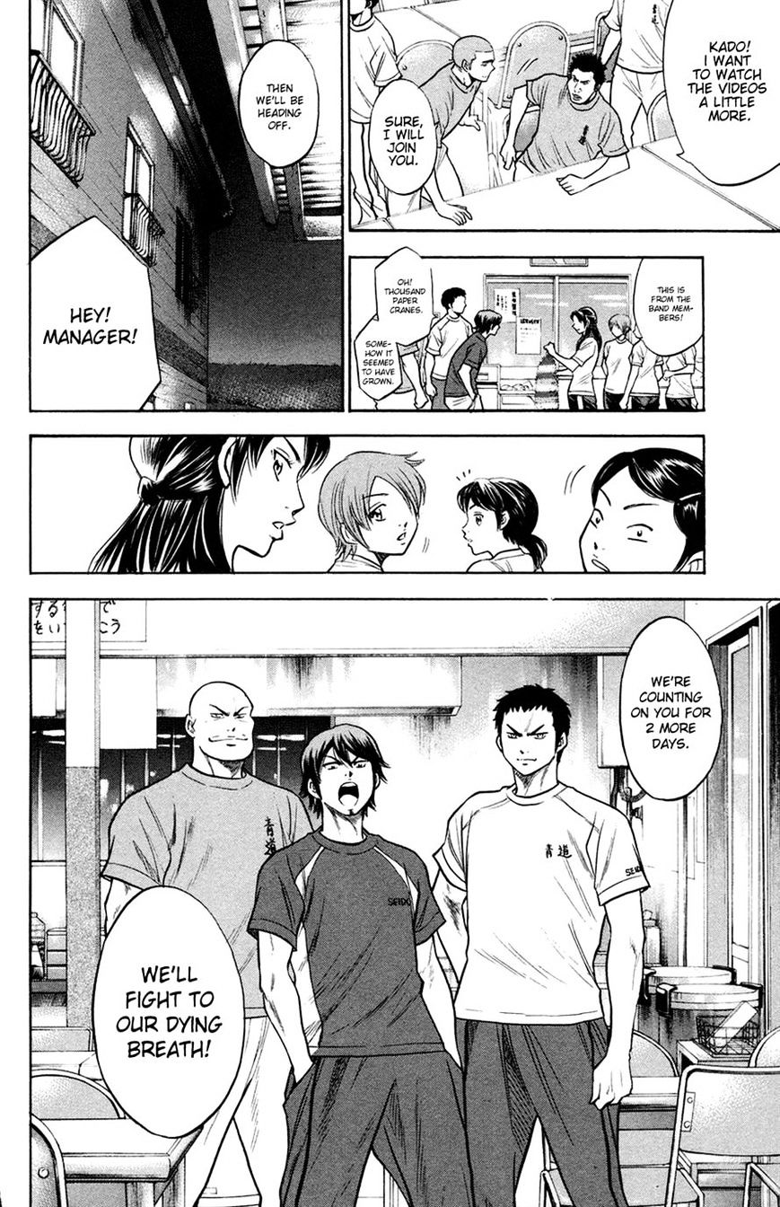 Daiya No A - Vol.8 Chapter 141