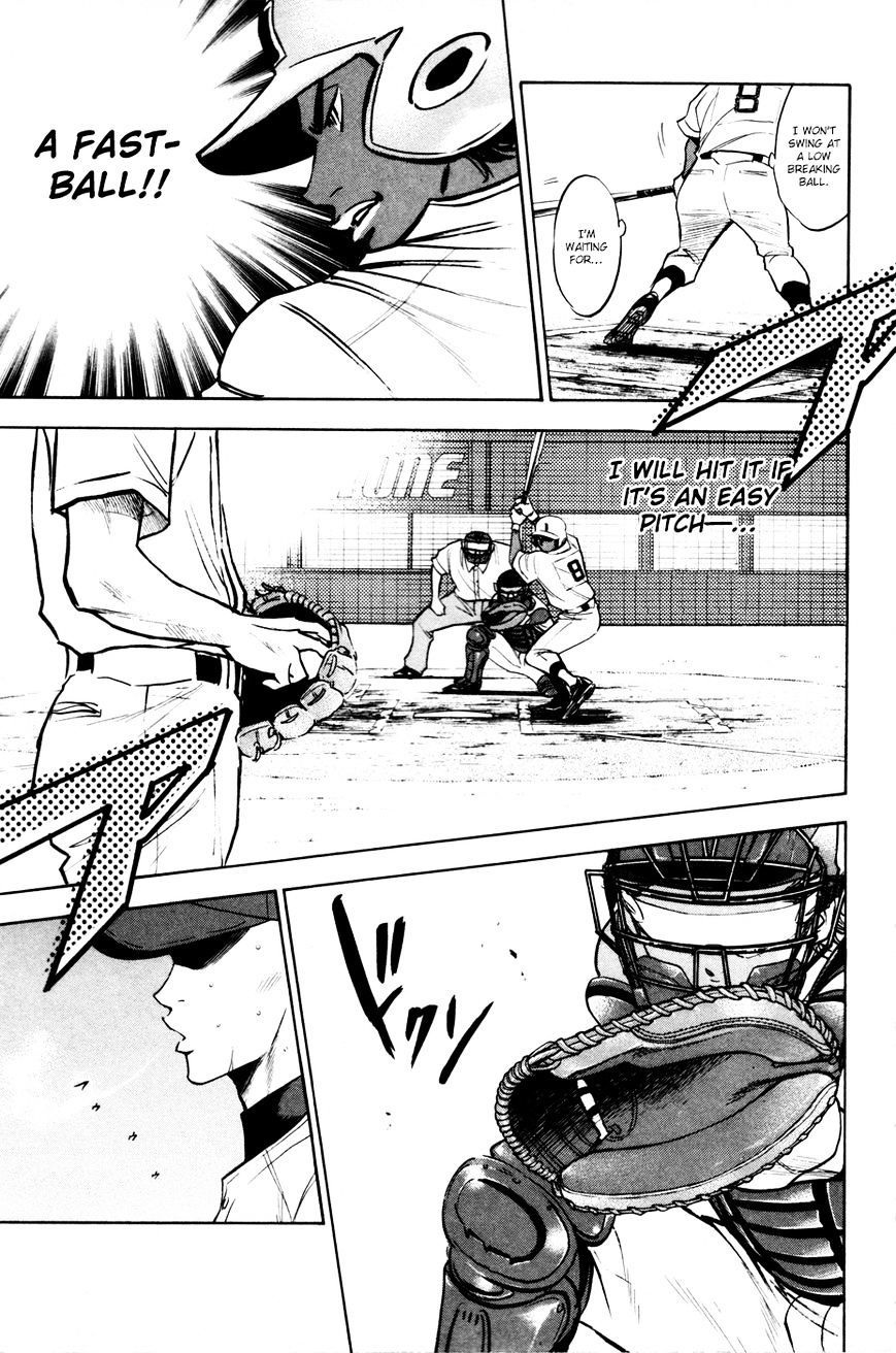 Daiya No A - Vol.8 Chapter 161 : Reminiscing