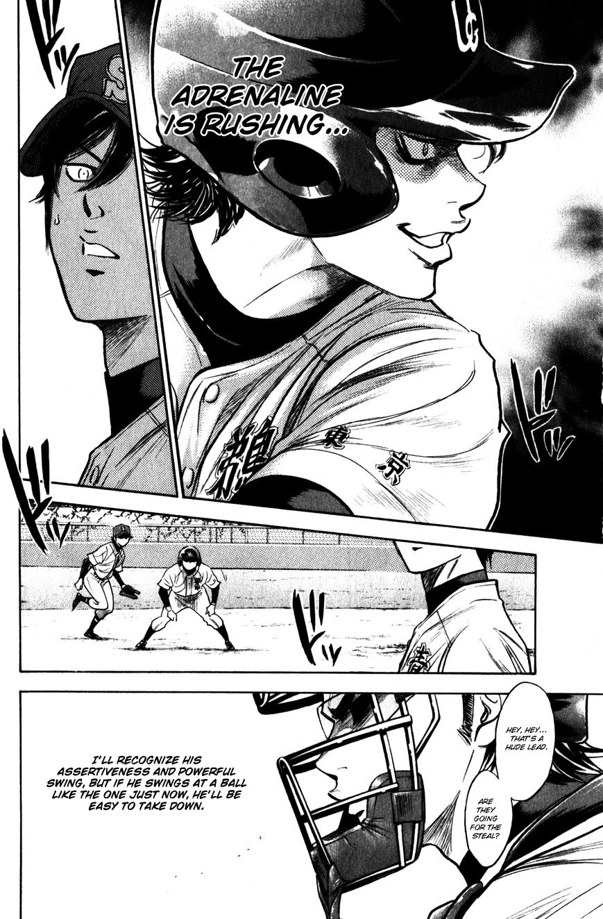 Daiya No A - Vol.8 Chapter 275 : Resonance