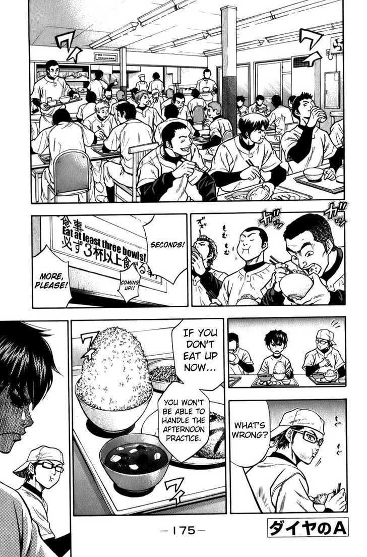 Daiya No A - Vol.1 Chapter 5 : Tell Me Through Your Skill