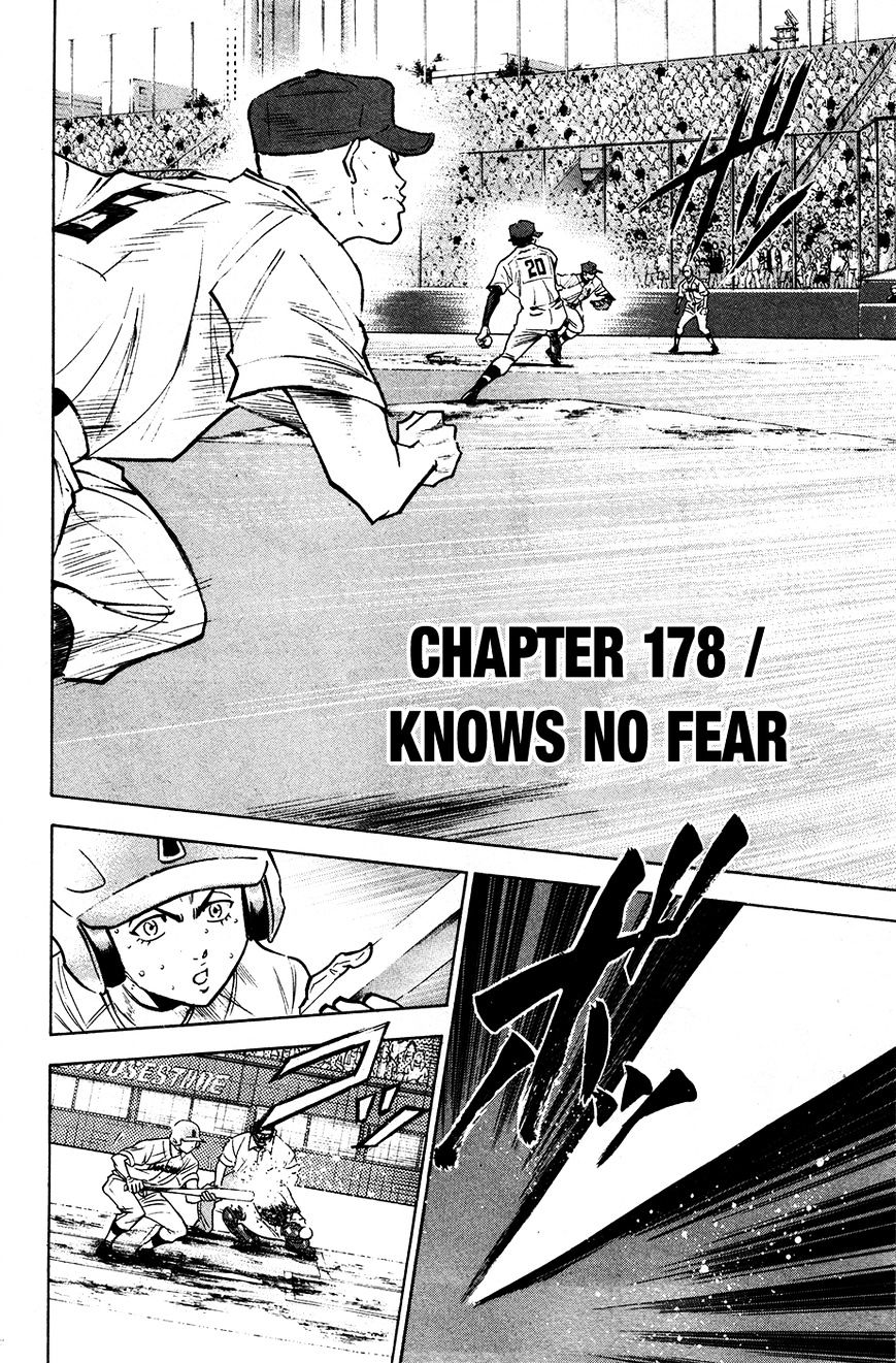 Daiya No A - Vol.8 Chapter 178 : Knows No Fear