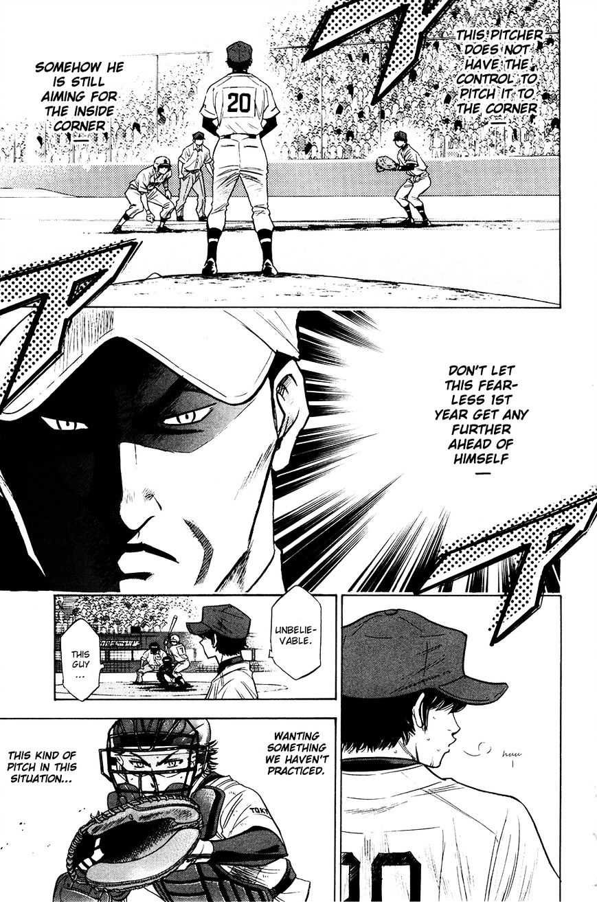 Daiya No A - Vol.8 Chapter 178 : Knows No Fear