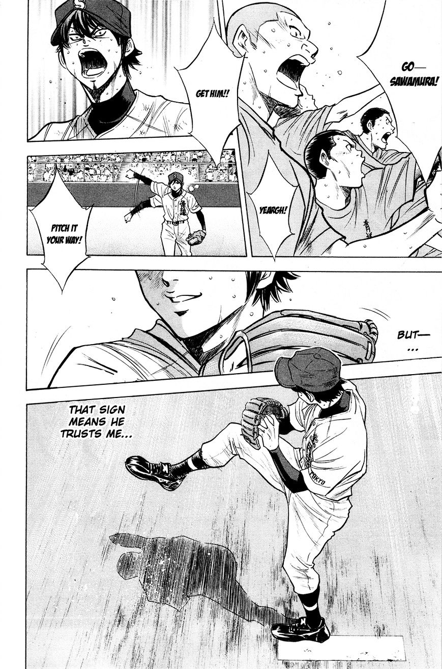 Daiya No A - Vol.8 Chapter 178 : Knows No Fear