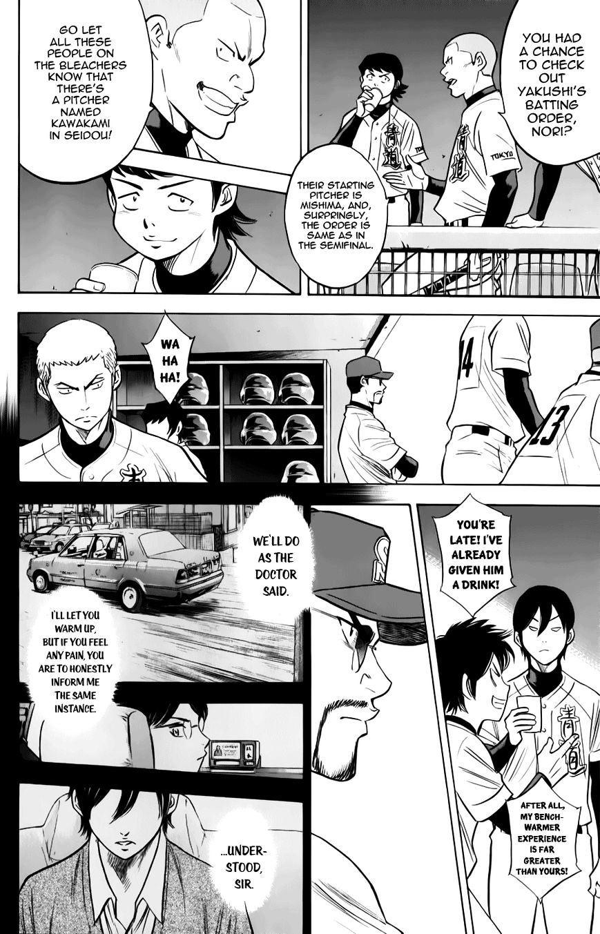 Daiya No A - Vol.8 Chapter 369 : The Show Must Go On