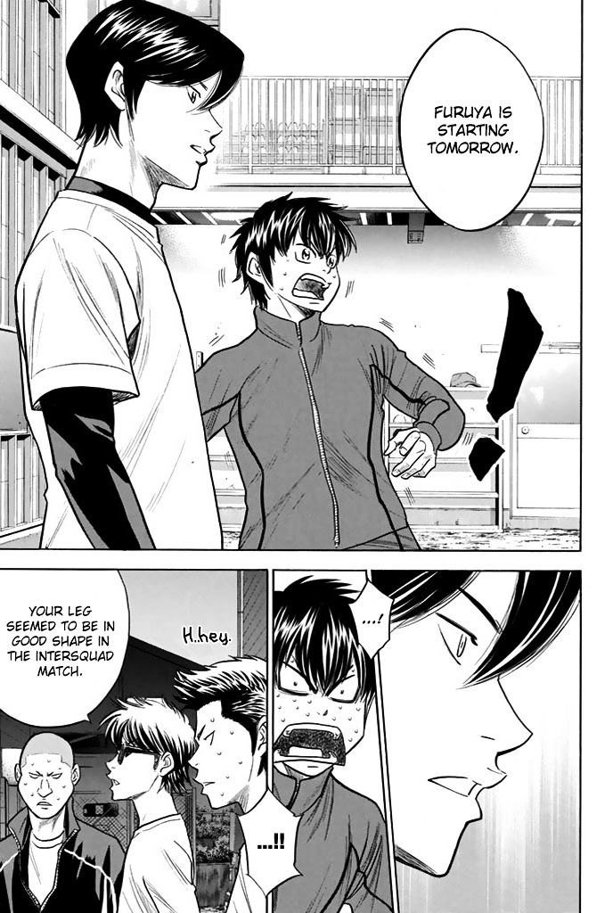 Daiya No A - Vol.37 Chapter 328 : The King's Roar