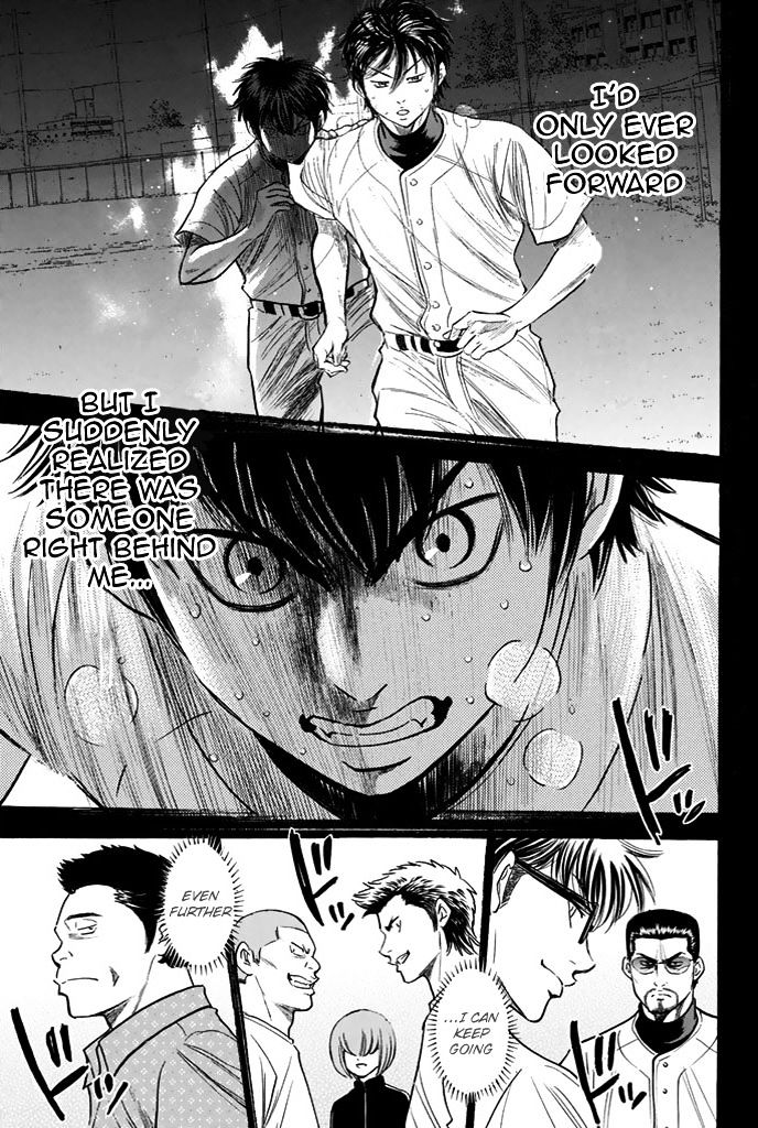 Daiya No A - Vol.37 Chapter 328 : The King's Roar