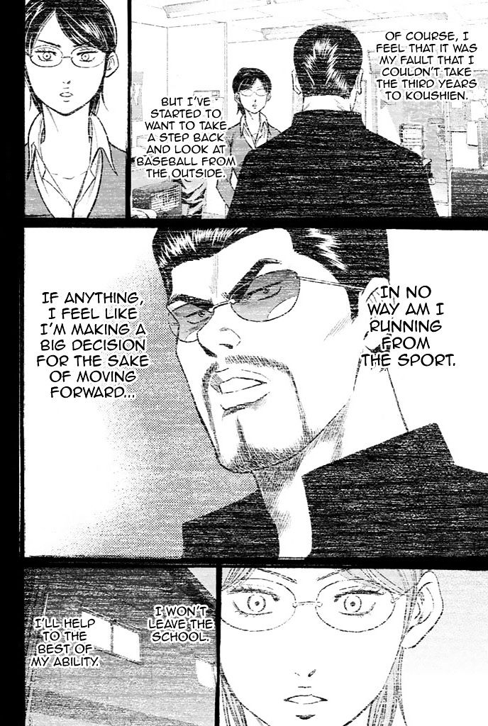 Daiya No A - Vol.37 Chapter 328 : The King's Roar