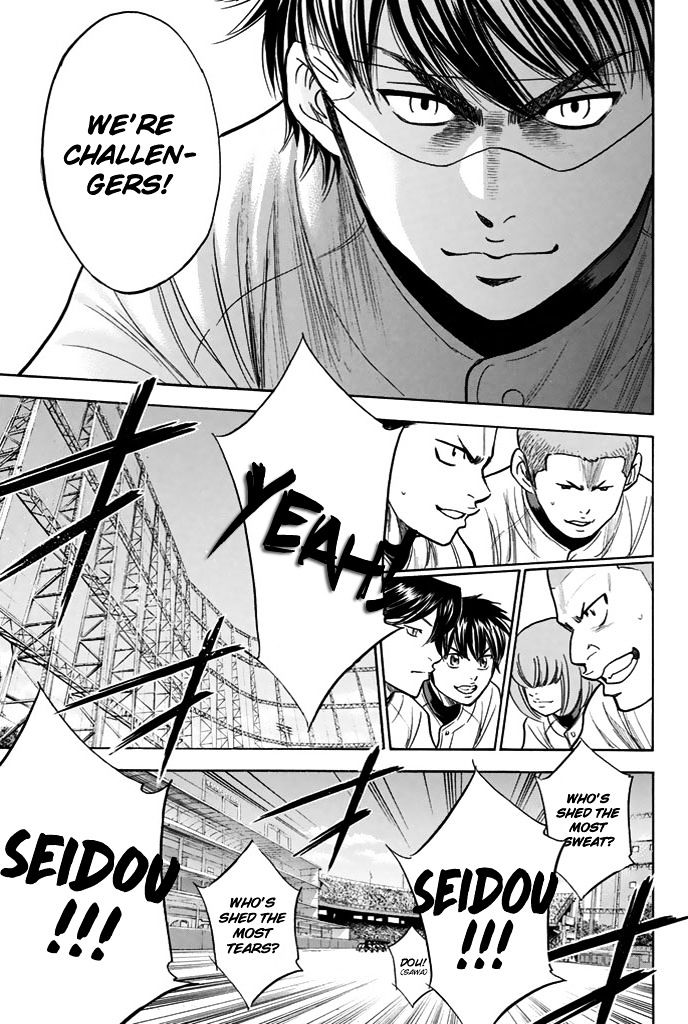 Daiya No A - Vol.37 Chapter 328 : The King's Roar