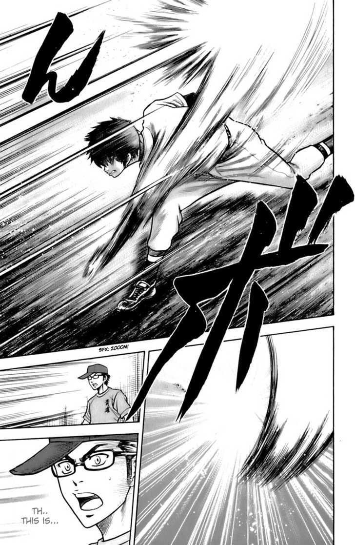 Daiya No A - Vol.4 Chapter 30 : Three Catchers