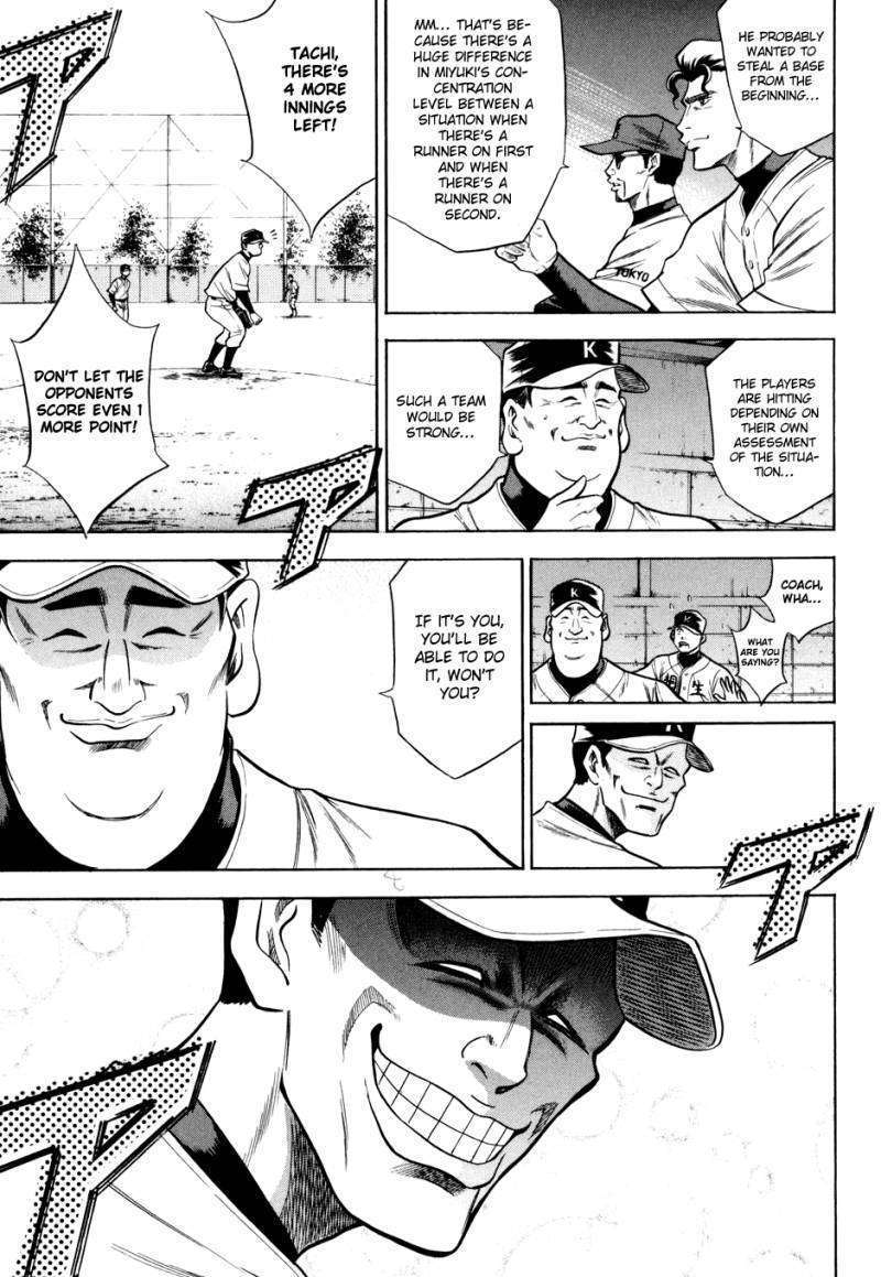 Daiya No A - Vol.5 Chapter 51