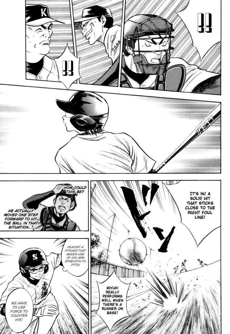 Daiya No A - Vol.5 Chapter 51