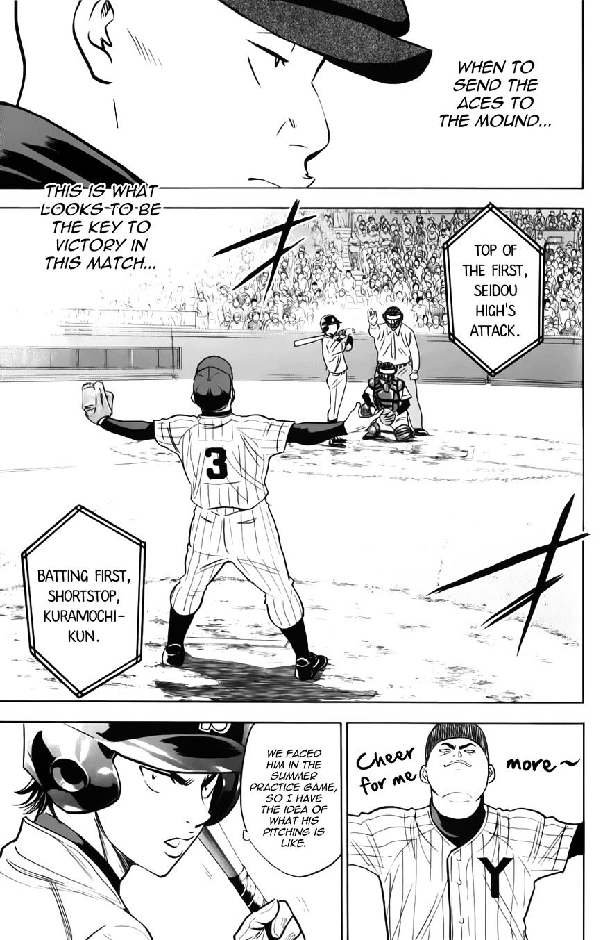 Daiya No A - Vol.8 Chapter 370 : Breakthrough