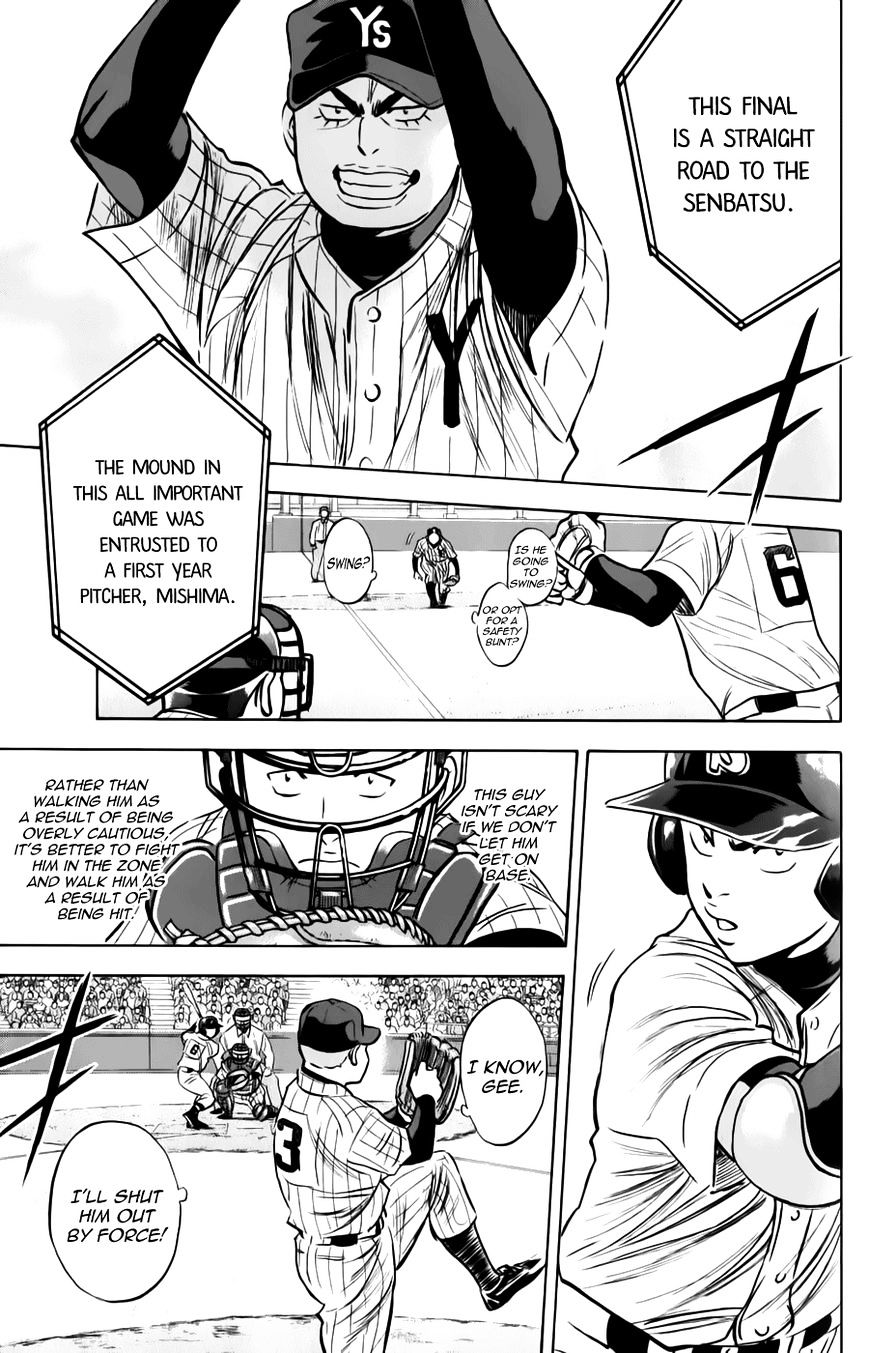 Daiya No A - Vol.8 Chapter 370 : Breakthrough