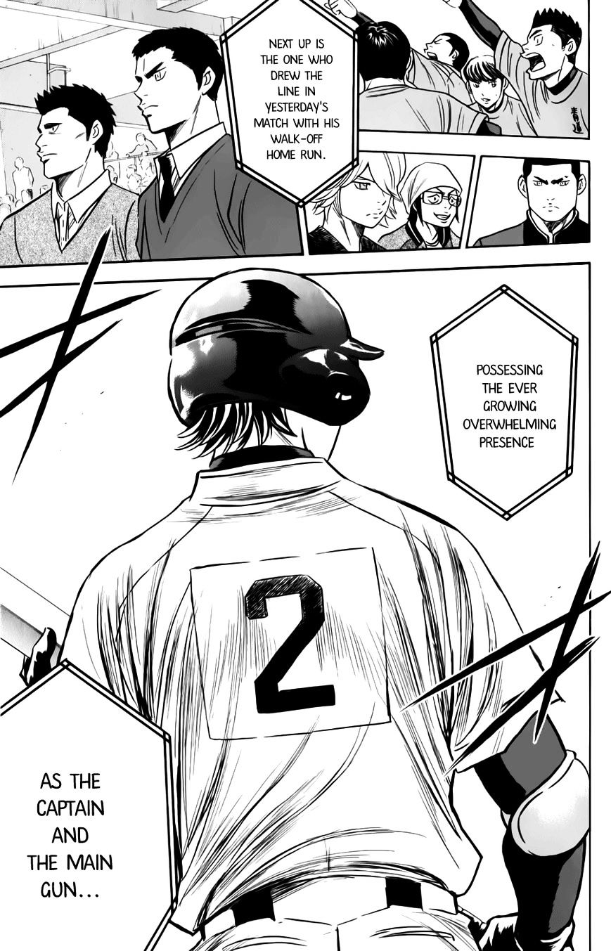 Daiya No A - Vol.8 Chapter 370 : Breakthrough