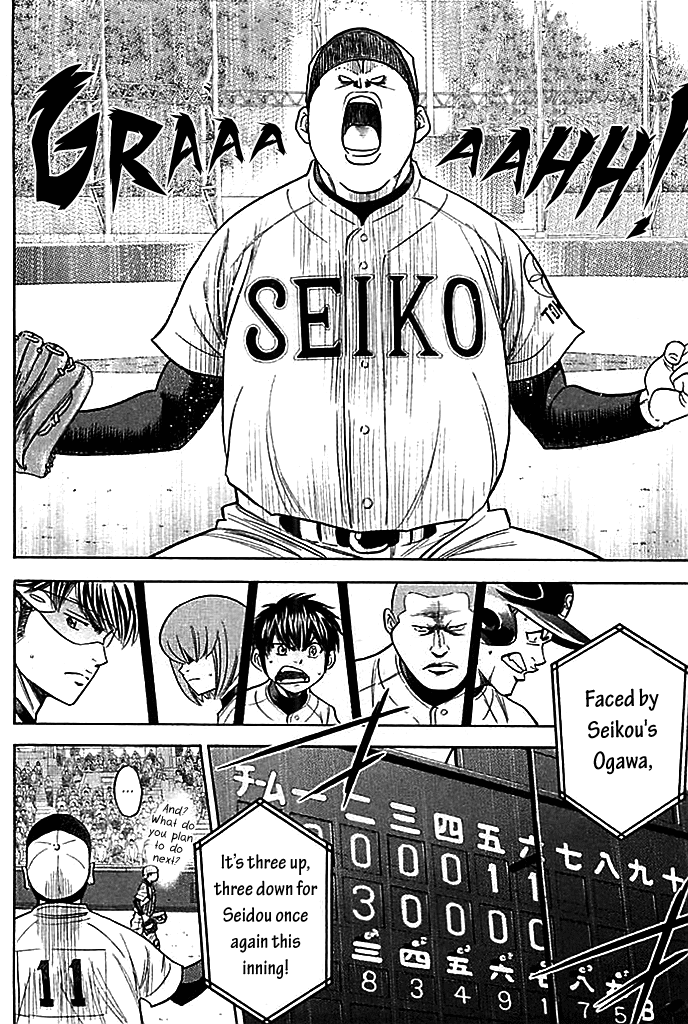 Daiya No A - Vol.38 Chapter 338: The Ones That Break Through