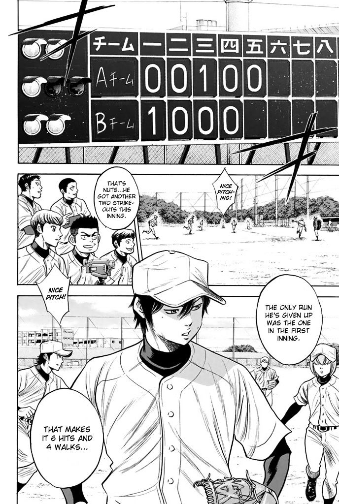 Daiya No A - Vol.37 Chapter 324 : Remember