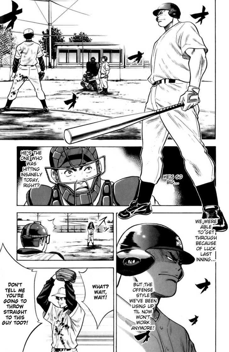 Daiya No A - Vol.3 Chapter 16