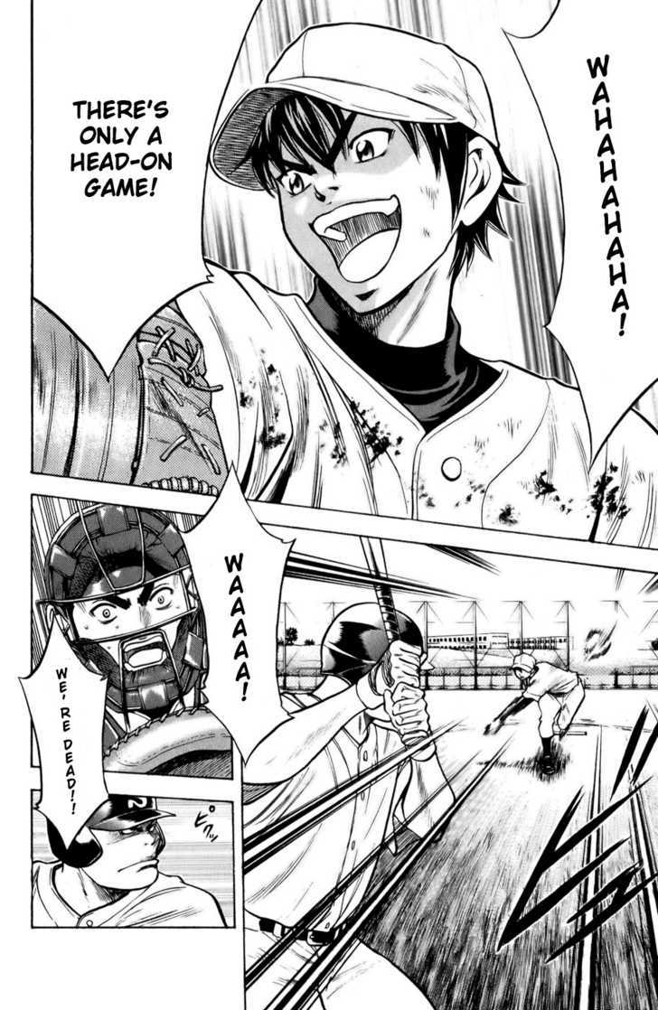 Daiya No A - Vol.3 Chapter 16