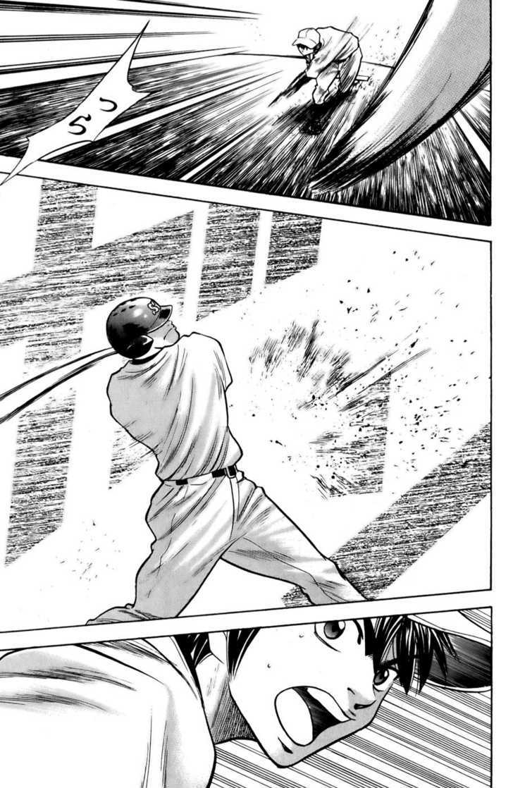 Daiya No A - Vol.3 Chapter 16