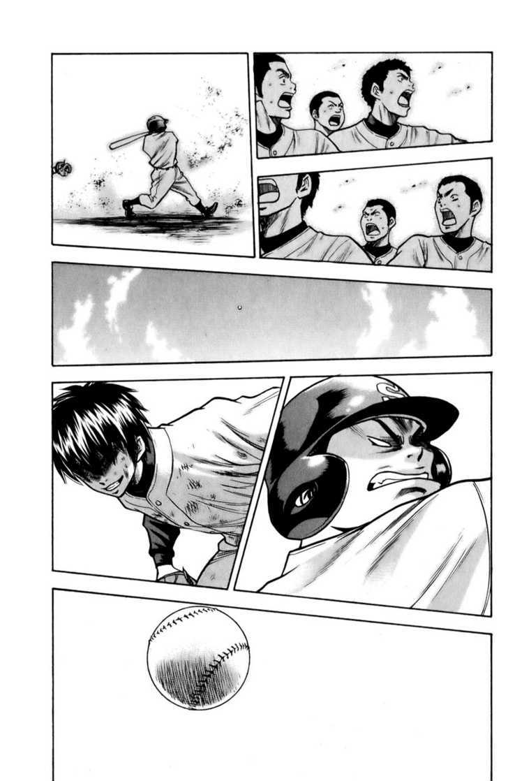 Daiya No A - Vol.3 Chapter 16