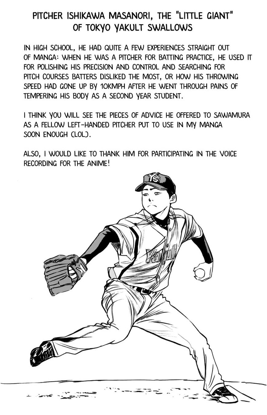 Daiya No A - Vol.8 Chapter 383 : Charged