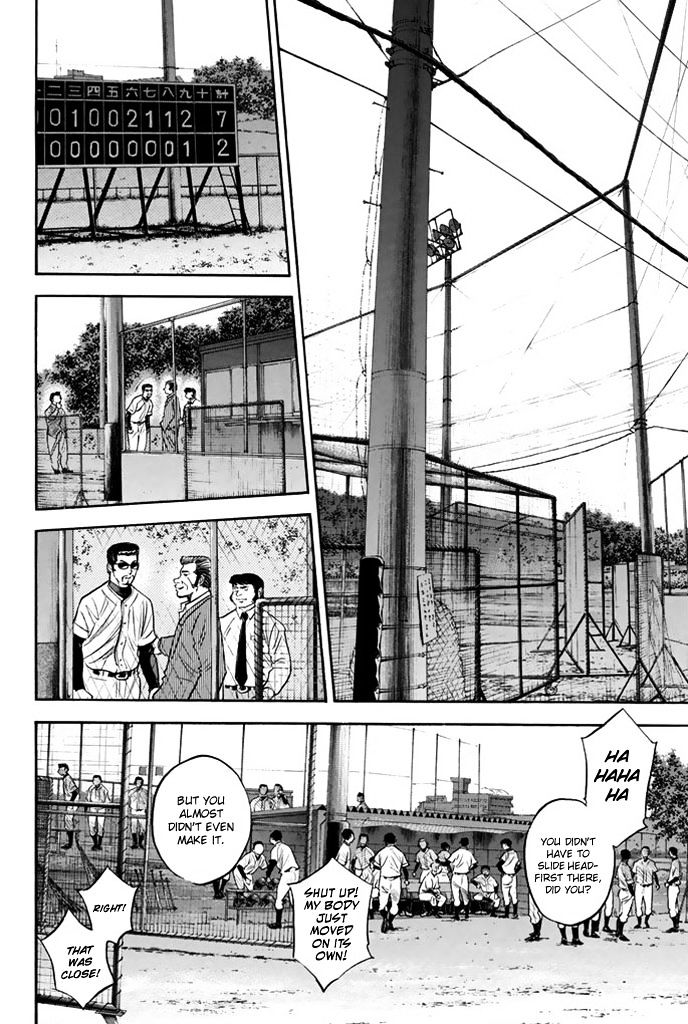 Daiya No A - Vol.37 Chapter 325 : Message