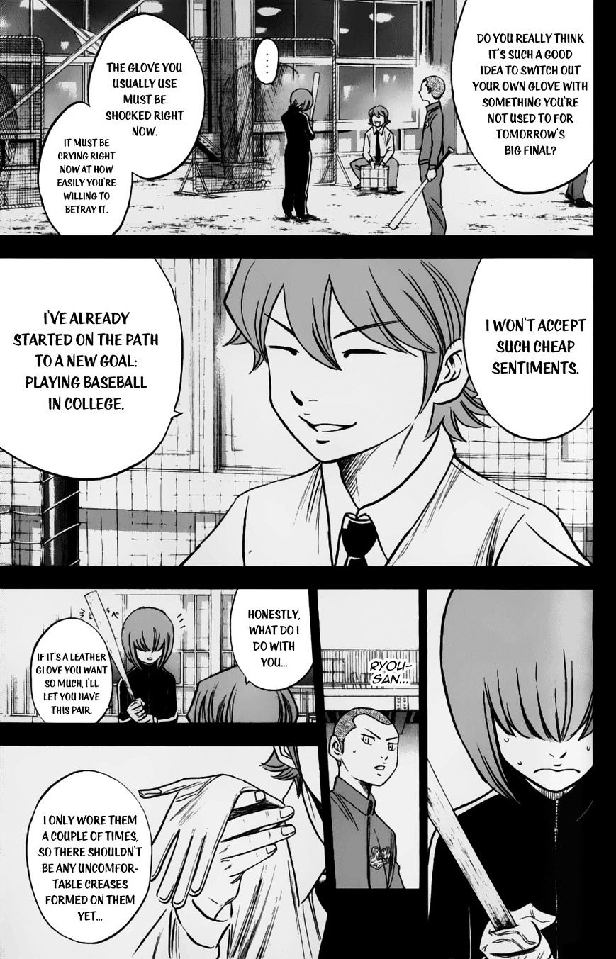 Daiya No A - Vol.8 Chapter 376 : Unexpected Personage