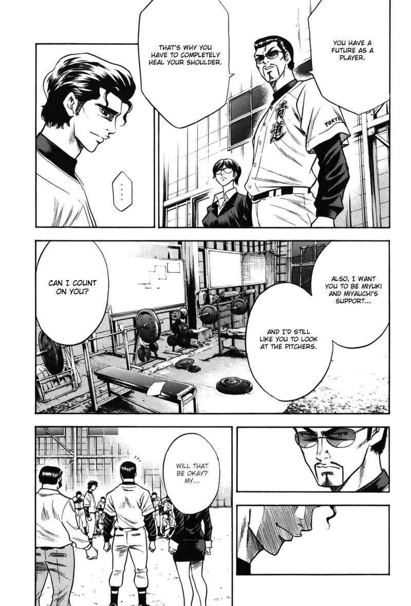 Daiya No A - Vol.5 Chapter 37