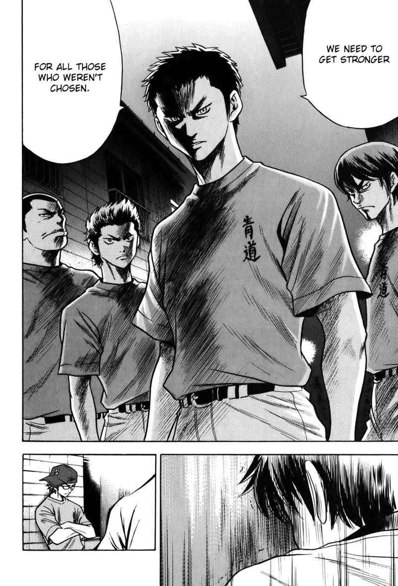 Daiya No A - Vol.5 Chapter 37