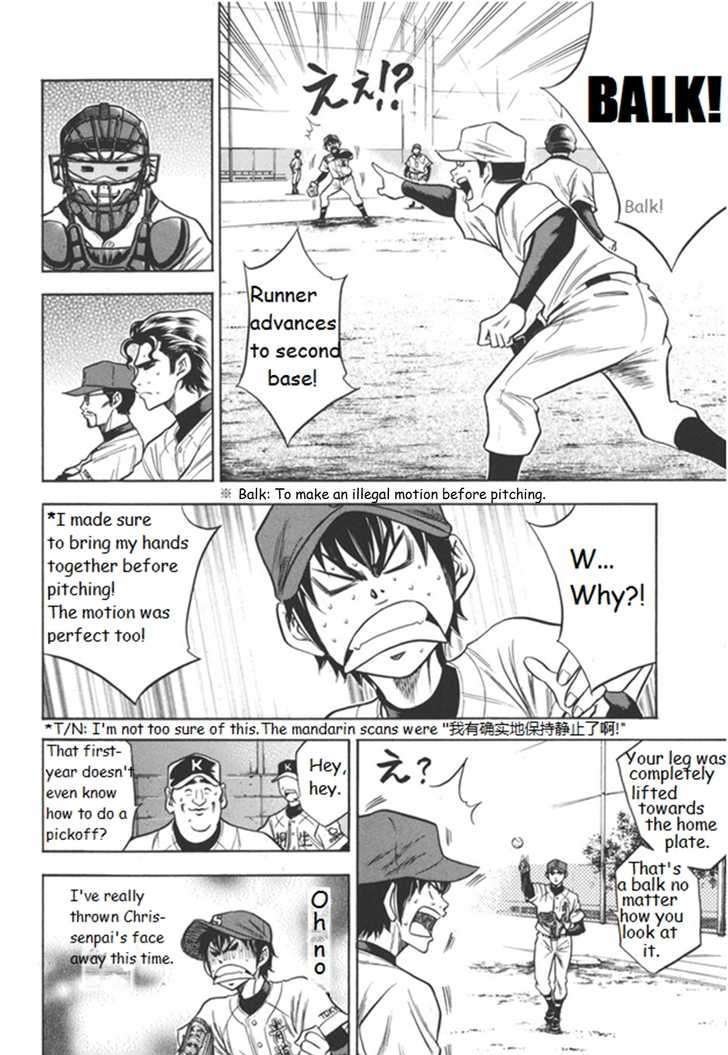 Daiya No A - Vol.5 Chapter 50