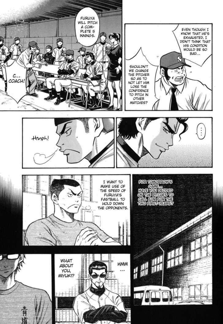 Daiya No A - Vol.5 Chapter 45