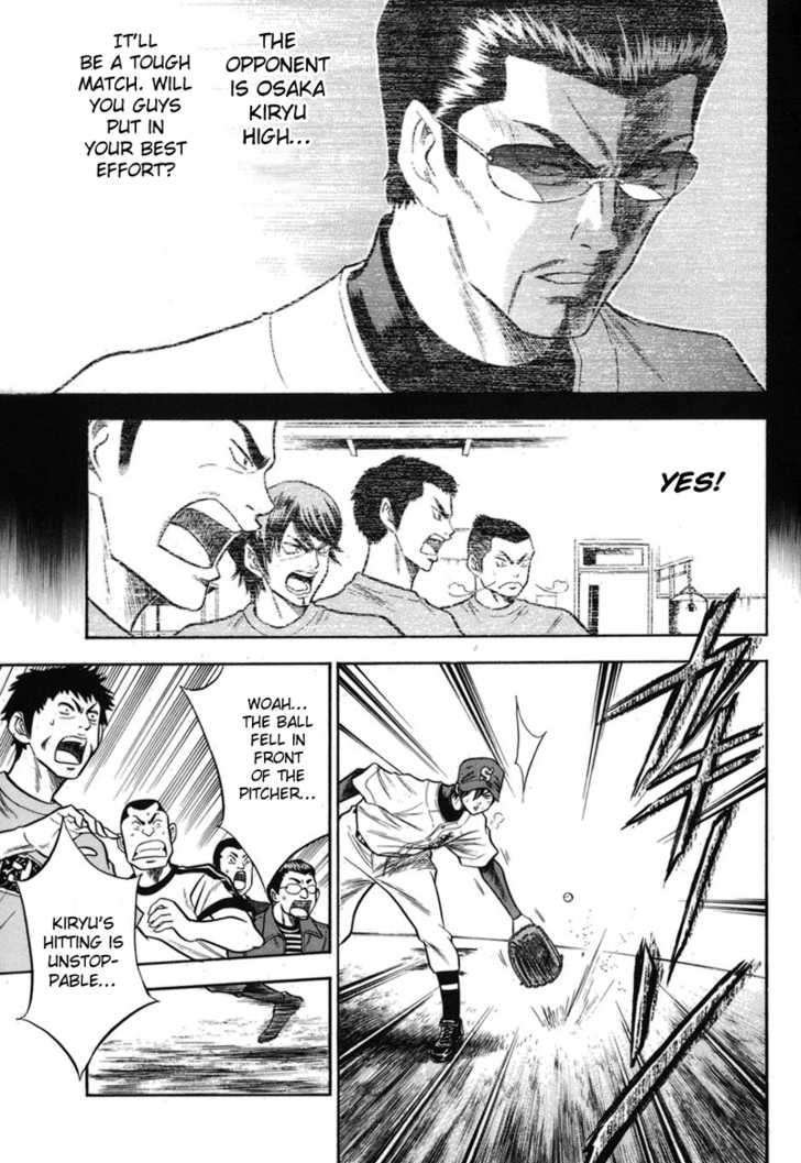 Daiya No A - Vol.5 Chapter 45