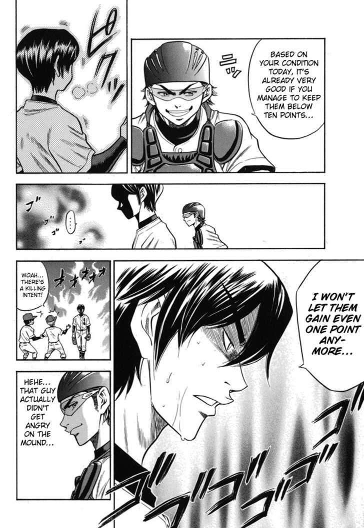 Daiya No A - Vol.5 Chapter 45