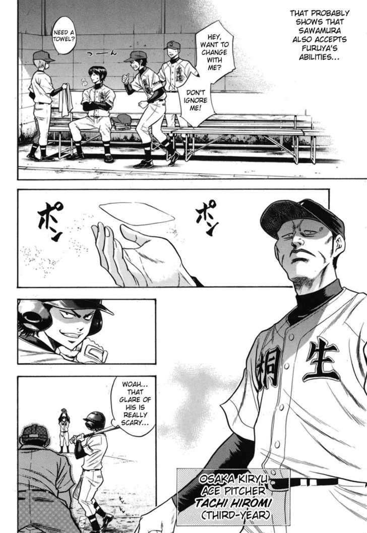 Daiya No A - Vol.5 Chapter 45