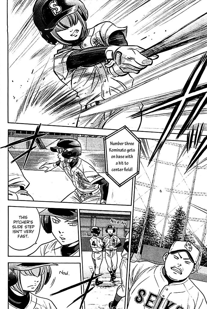 Daiya No A - Vol.38 Chapter 330 : Taking Shape