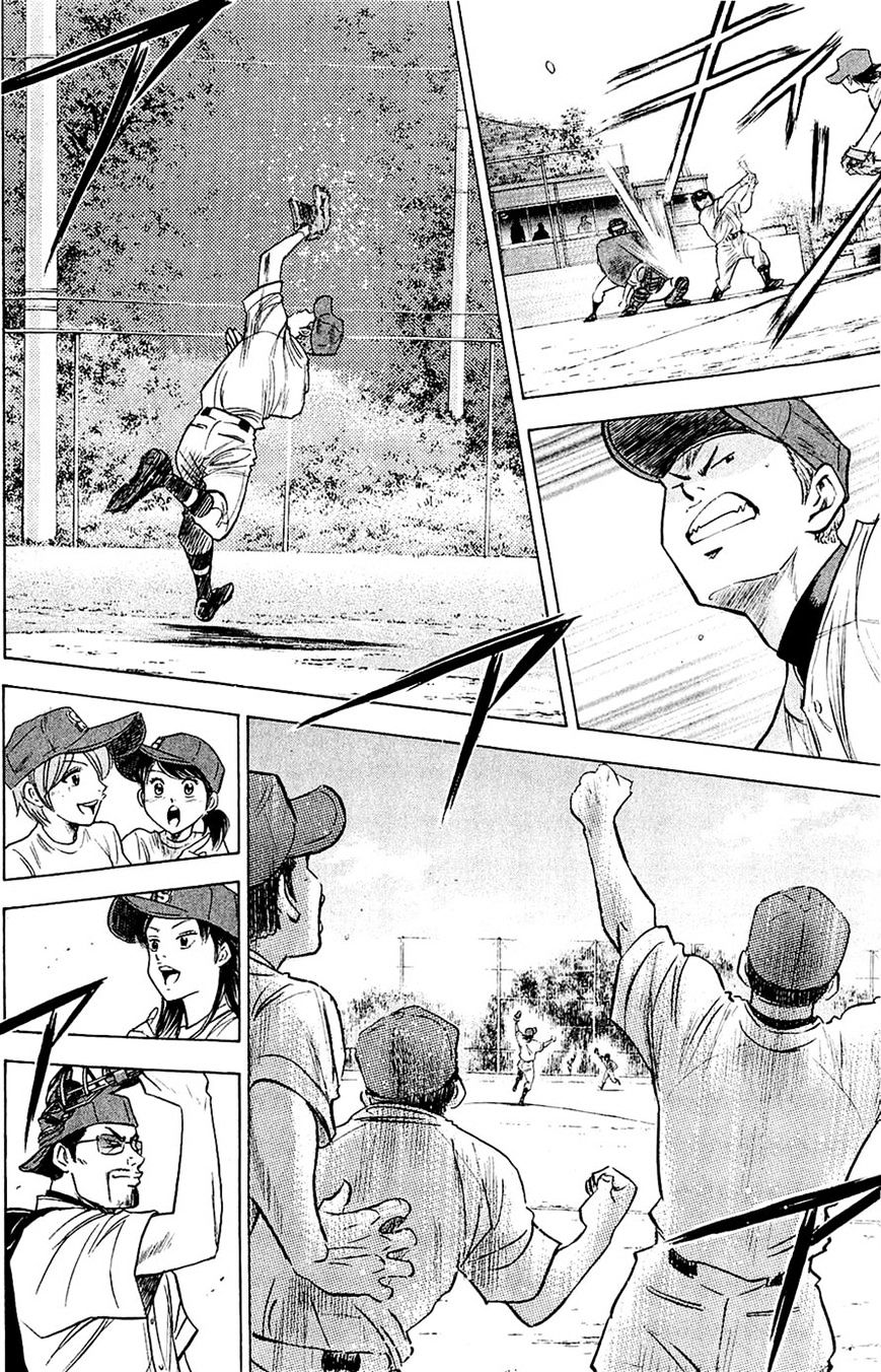 Daiya No A - Vol.8 Chapter 234 : It's Not That I Can't Do Anything